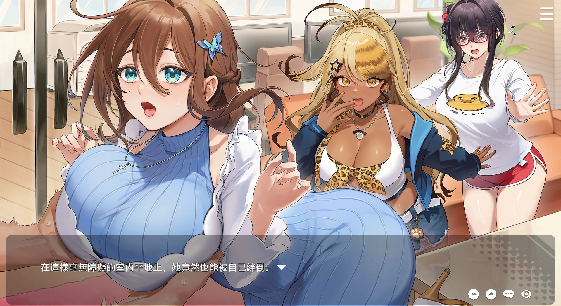 图片[4]-x4049请成为最能干的VTuber吧！官方中文版[新作/6.8G]-acg畅游网