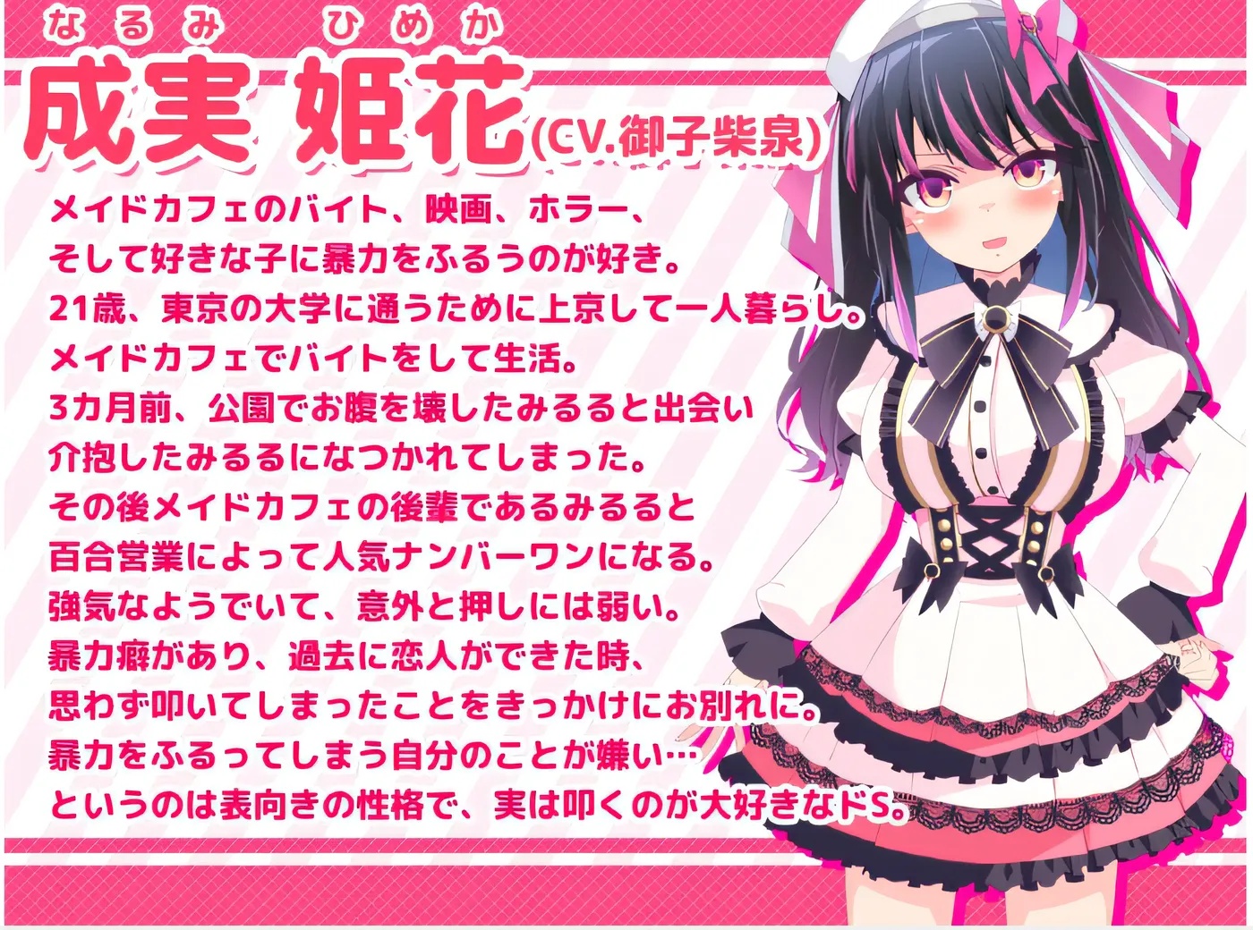 图片[5]-x50218公主的爱太沉重了 特别篇 云翻汉化版 [新作/1.8G]-acg畅游网