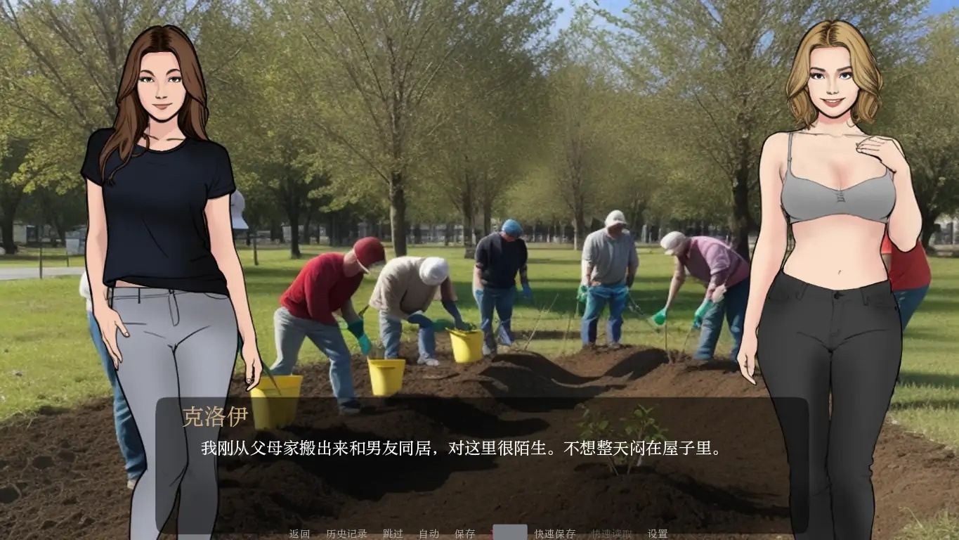 图片[4]-x70024我们许下的约定V0.5.2 AI汉化版[新作/800M][PC+安卓]-acg畅游网