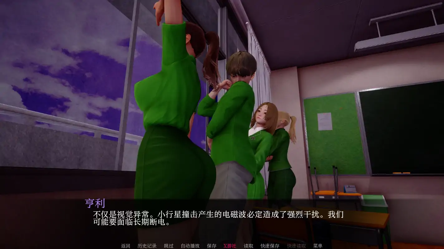 图片[3]-x4067太阳的灰烬 V0.30 AI汉化版[新作/1.8G][PC+安卓]-acg畅游网