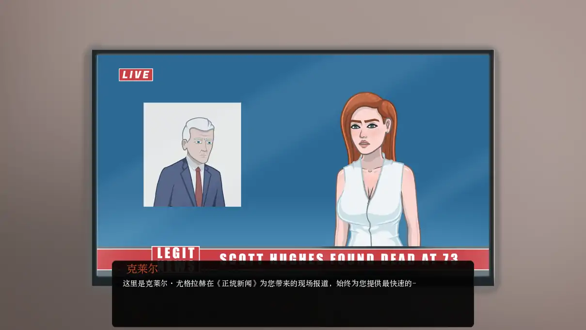 图片[7]-x4076巅峰 V0.4 AI汉化版[新作/520M][PC+安卓]-acg畅游网