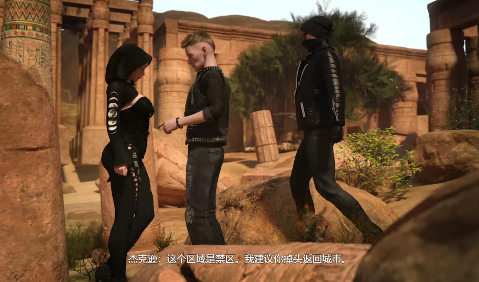 图片[4]-x4037蛇之交响曲 V29051 AI汉化版 [更新/3.5G][PC+安卓]-乐游二次元