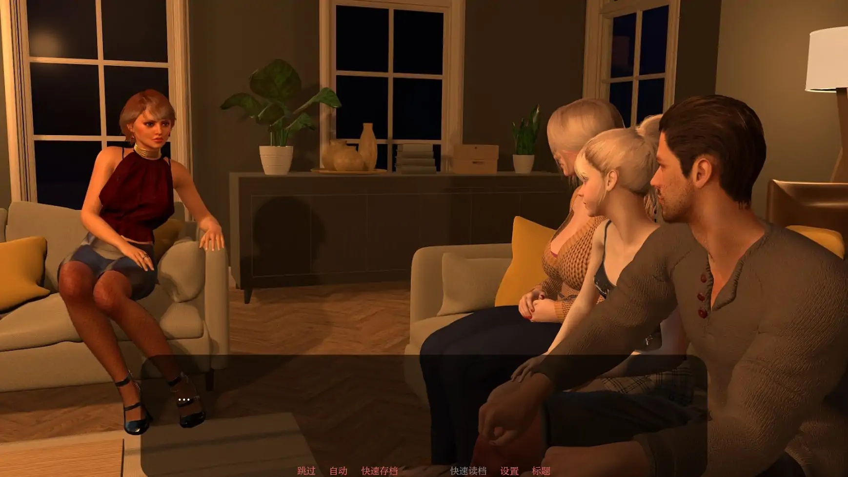 图片[5]-x70907为她服务V0.88 AI汉化版[更新/5.5G][PC+安卓]-acg畅游网