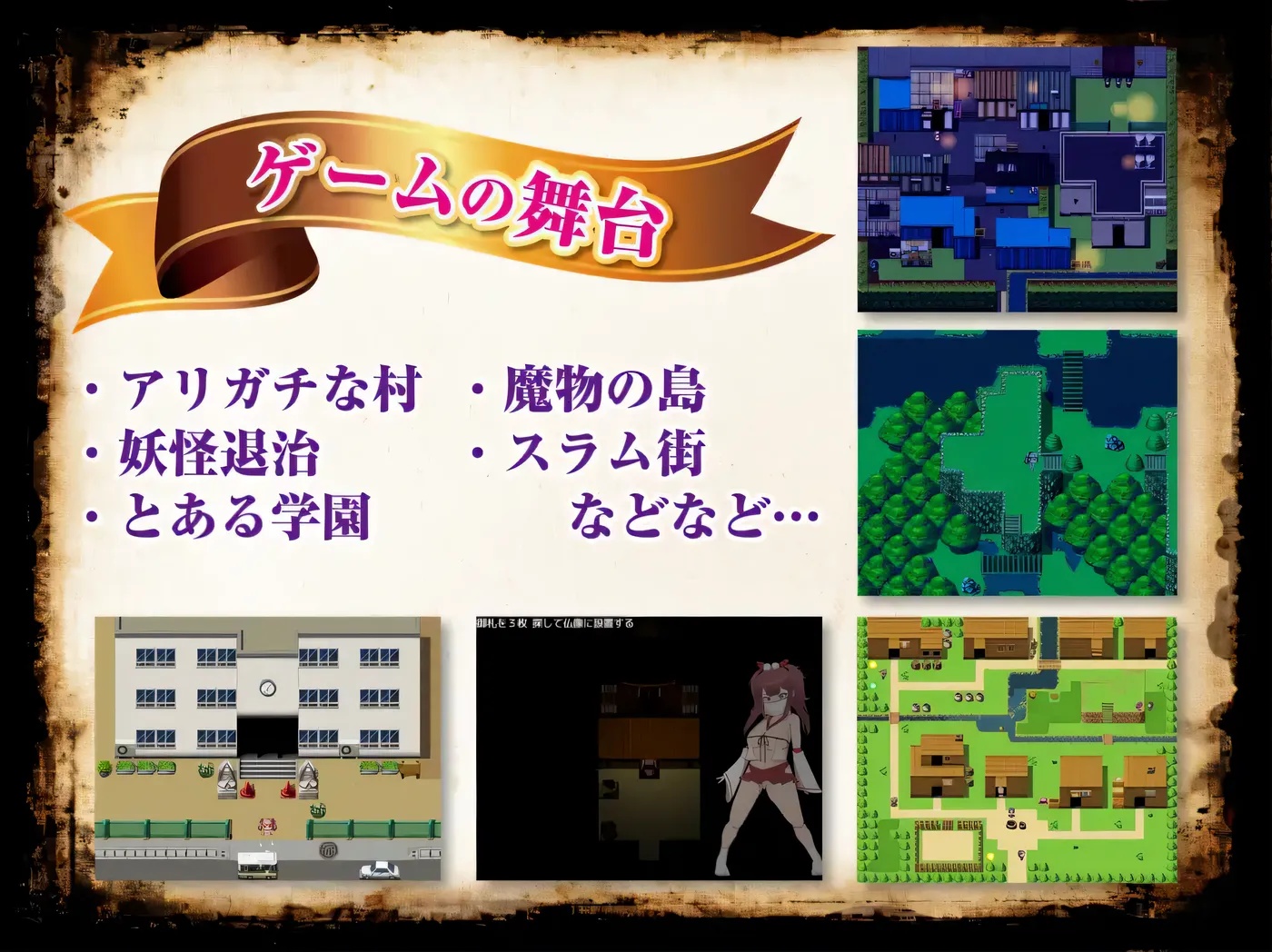 图片[6]-x50247最強勇者∞转生少女 常规但严肃的传说EA Ver1.56 挂载AI汉化版 [更新/1.9G]-乐游二次元