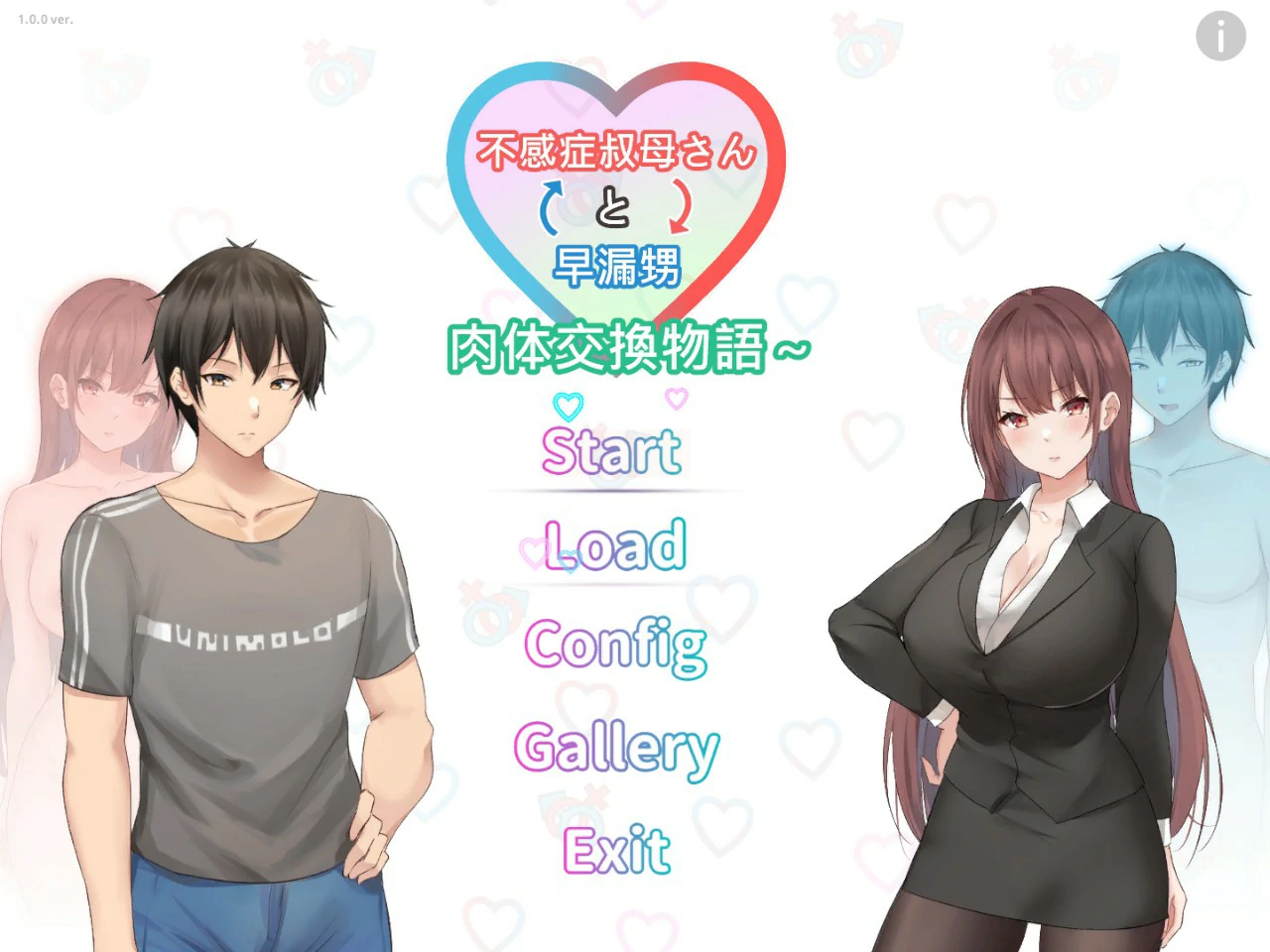 b104早洩外甥与性冷感阿姨—肉体交换物语～STEAM官方中文步兵版[新作/910M]-acg畅游网