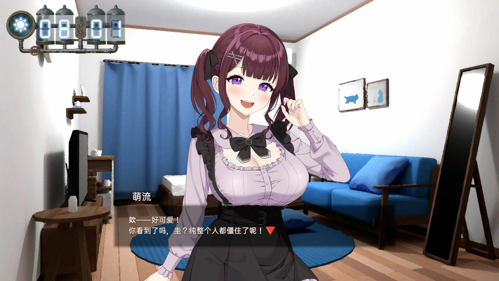 图片[6]-x4080观察·黑客2 LOOK.hac 2  V1.0 官方中文版[更新/5.4G]-乐游二次元