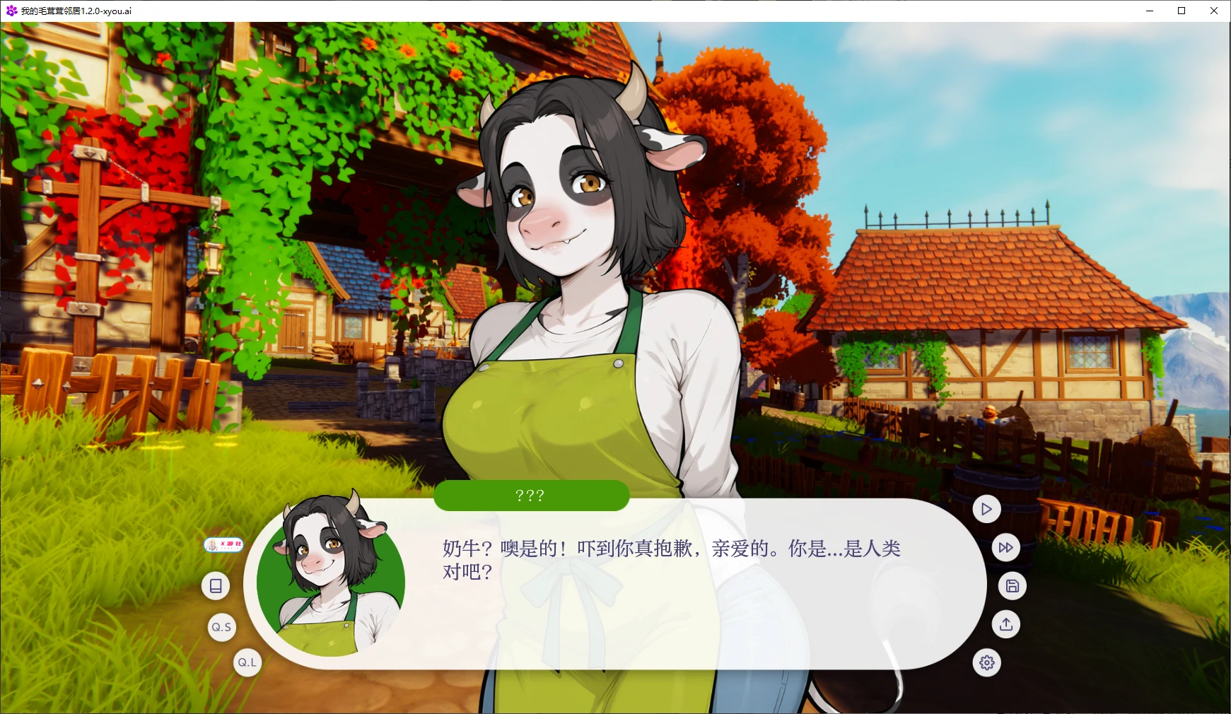 图片[3]-x71002 我的毛茸茸邻居 V1.5.1 AI汉化版[更新/2.2G][PC+安卓]-乐游二次元