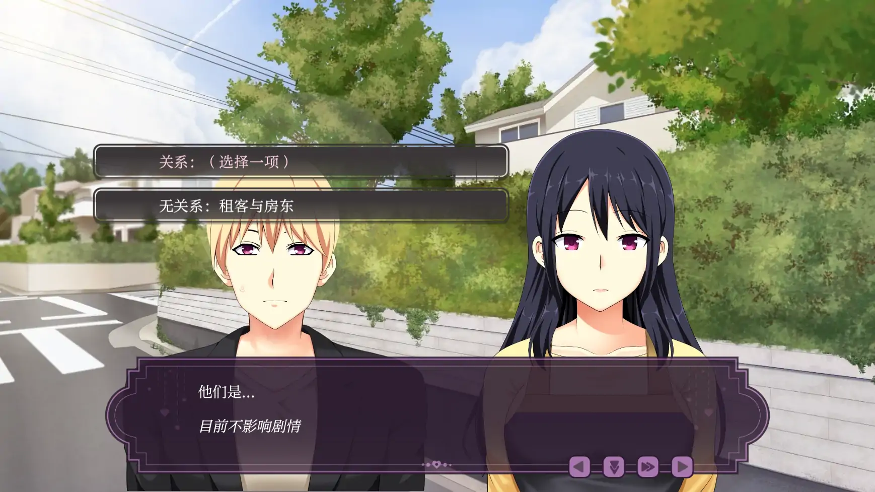 图片[5]-b71348伊芙琳的丈夫们 V0.11.0c  AI汉化版[更新/900M][PC+安卓]-acg畅游网