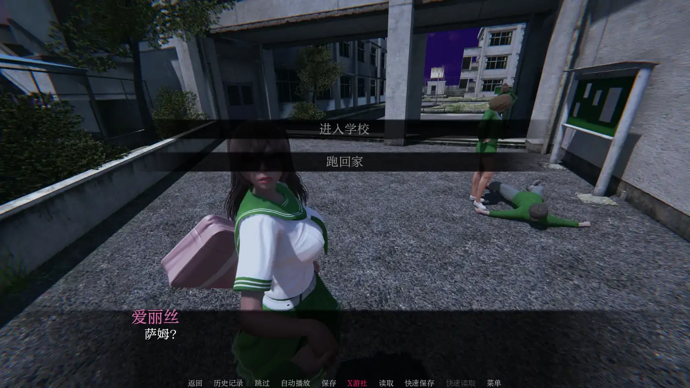 图片[6]-x4067太阳的灰烬 V0.30 AI汉化版[新作/1.8G][PC+安卓]-acg畅游网