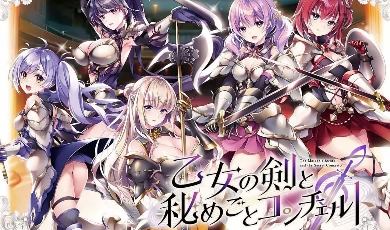 x40146少女之剑与秘密的协奏曲 精翻汉化 全CG存档[更新/6.2G]-乐游二次元