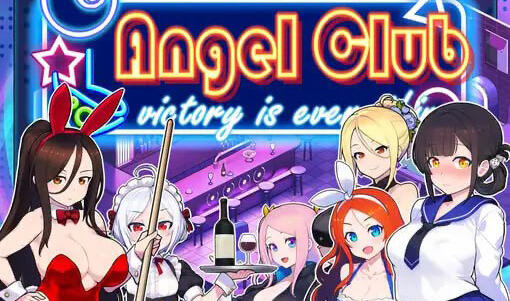 x20124天使台球酒吧 DL官中[新作/1G]-acg畅游网