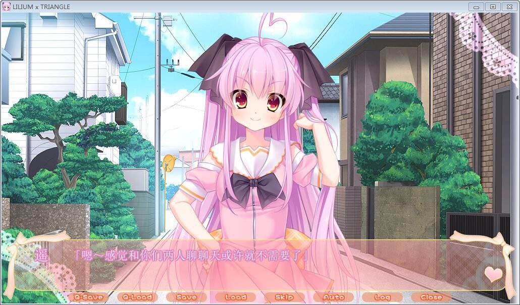 图片[4]-x3213 LILIUMTRIANGLE 汉化版 [610M]-acg畅游网