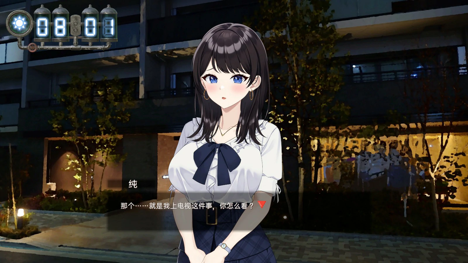 图片[4]-x4080观察·黑客2 LOOK.hac 2  V1.0 官方中文版[更新/5.4G]-乐游二次元