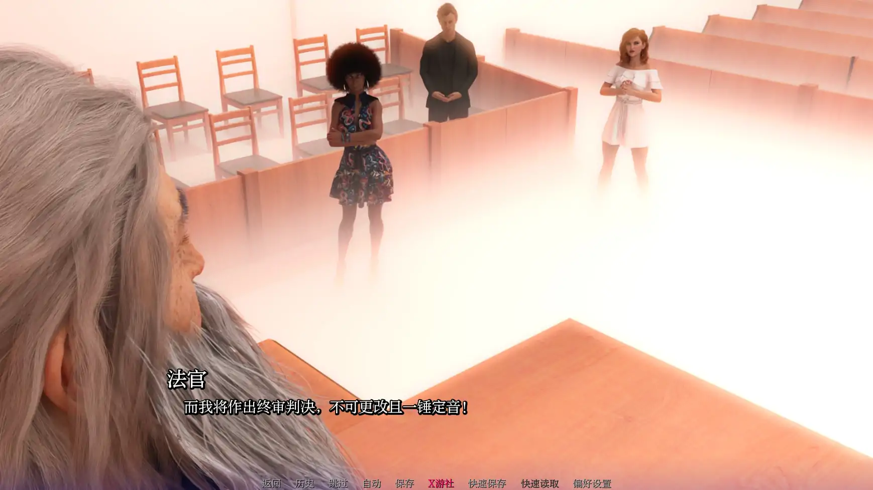 图片[5]-x70835重返大学V0.4.0 AI汉化版[更新/3.5G][PC+安卓]-acg畅游网