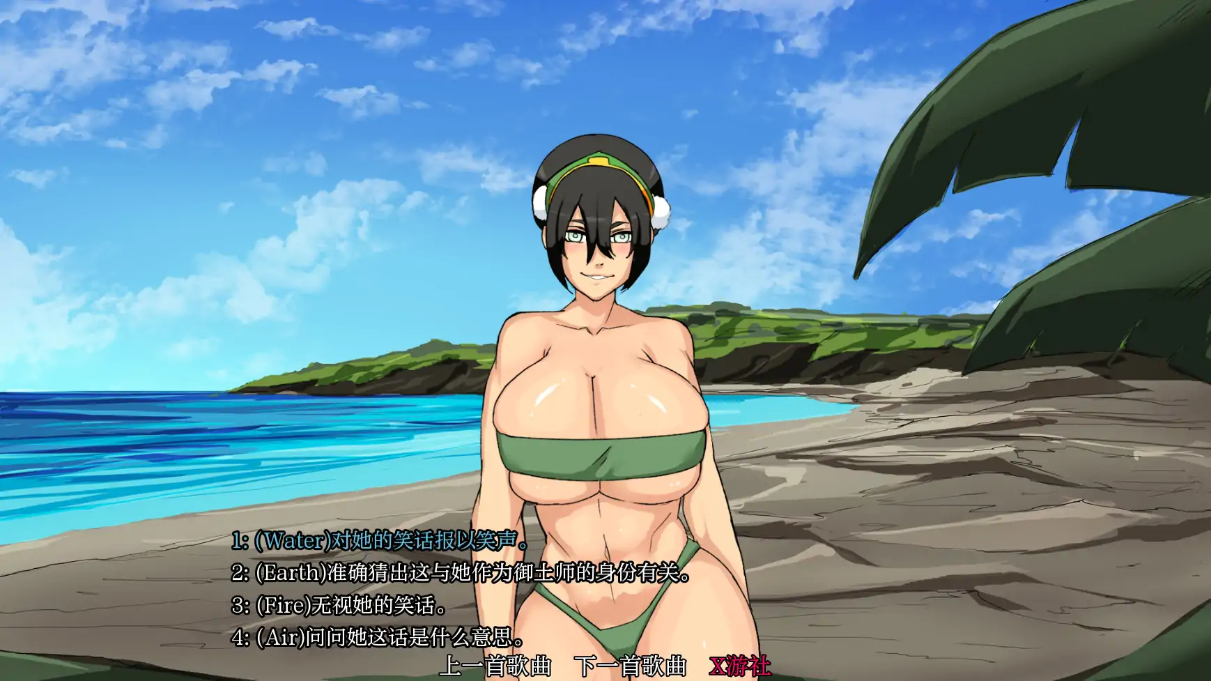 图片[4]-x70911余烬岛V0.17 AI汉化版[更新/690M][PC+安卓]-acg畅游网