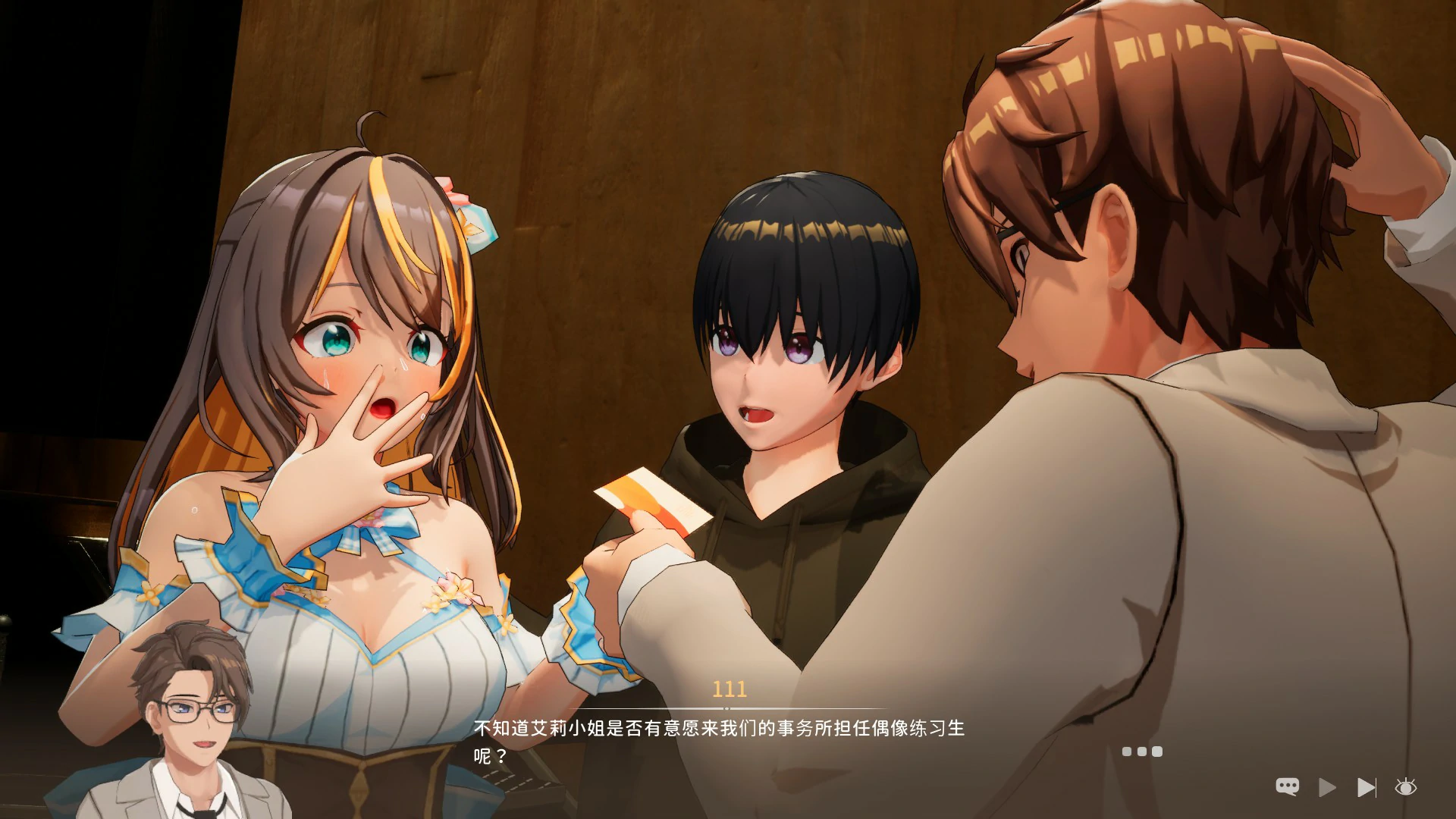 图片[4]-x4071 NTR偶像 – 梦的约定 官方中文DEMO版[新作/1.6G]-acg畅游网