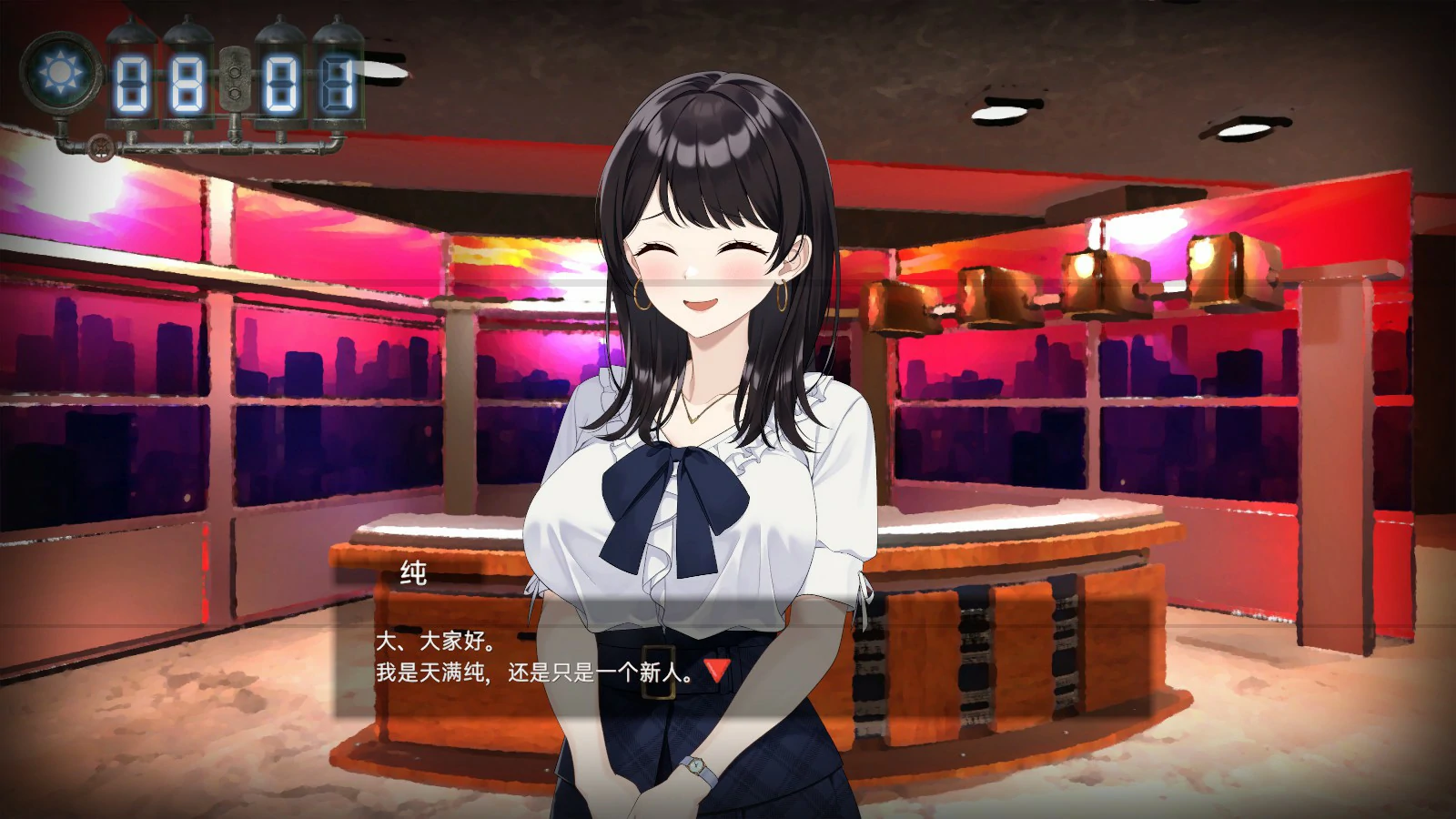 图片[3]-x4080观察·黑客2 LOOK.hac 2  V1.0 官方中文版[更新/5.4G]-乐游二次元