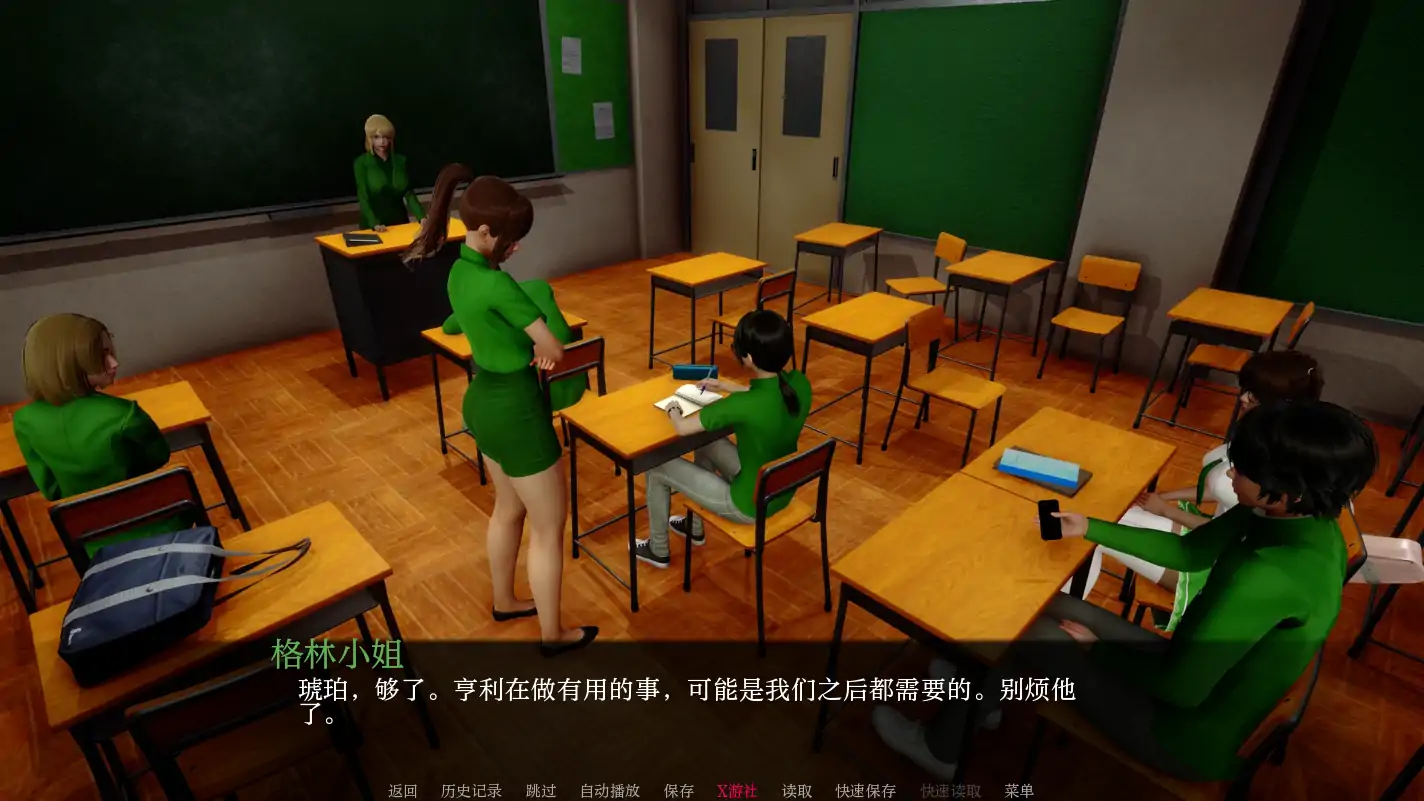 图片[2]-x4067太阳的灰烬 V0.30 AI汉化版[新作/1.8G][PC+安卓]-acg畅游网