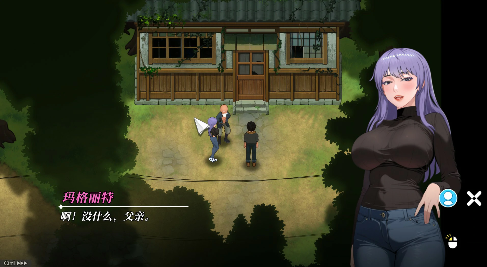 图片[4]-x20502幸福岛幻想 V1.07 STEAM官中[更新/5.8G]-acg畅游网