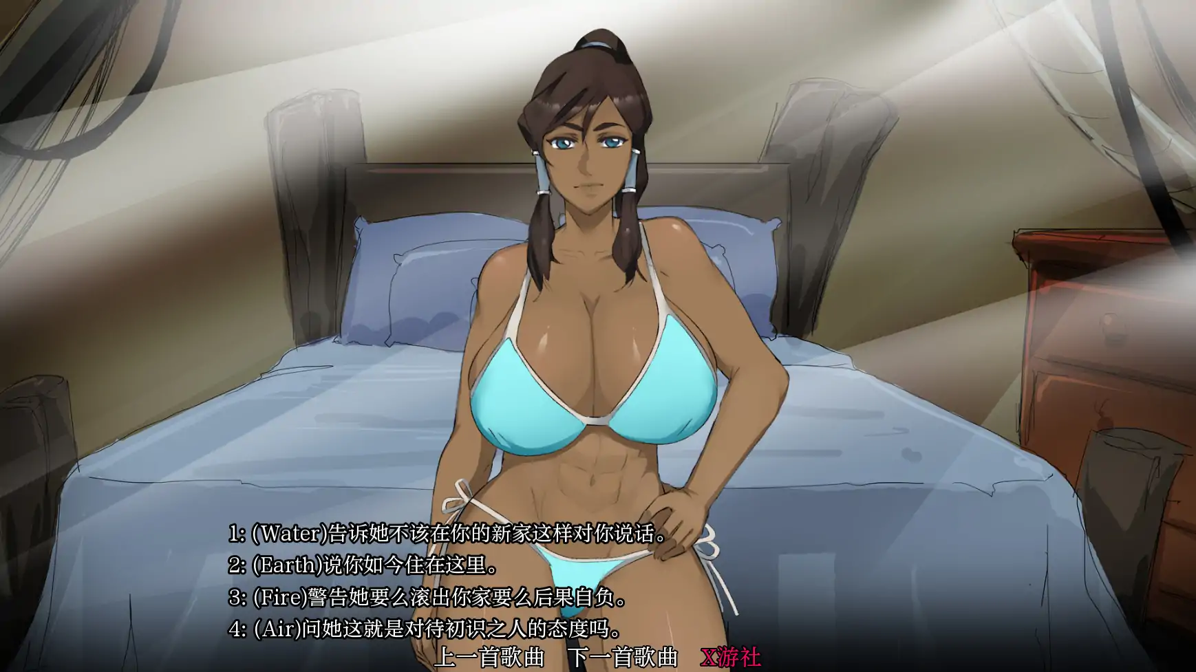 图片[2]-x70911余烬岛V0.17 AI汉化版[更新/690M][PC+安卓]-acg畅游网