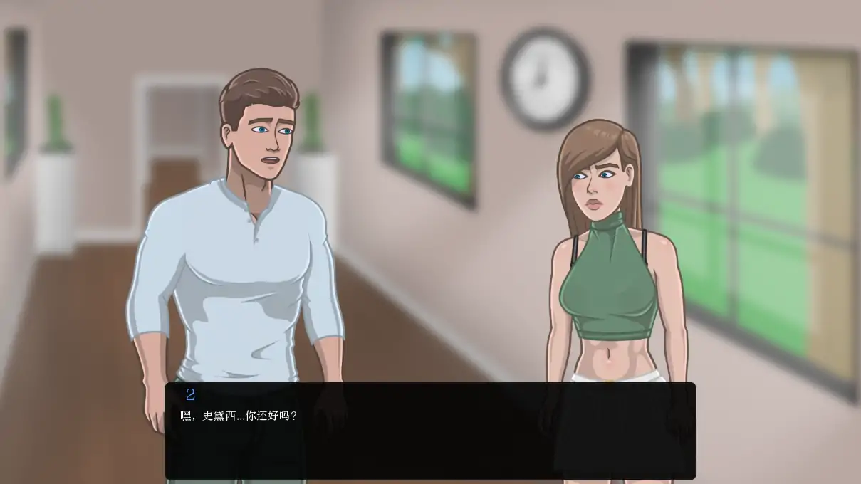 图片[3]-x4076巅峰 V0.4 AI汉化版[新作/520M][PC+安卓]-acg畅游网