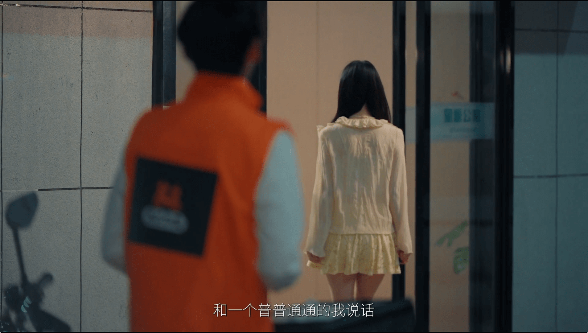 图片[5]-b502情感反诈模拟器 （原：捞女游戏） 官方中文版  [新作/21G]-acg畅游网