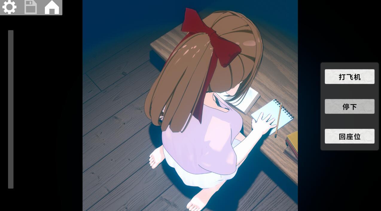 图片[4]-b188静夜的私课 DL官中 [新作/1.4G]-乐游二次元