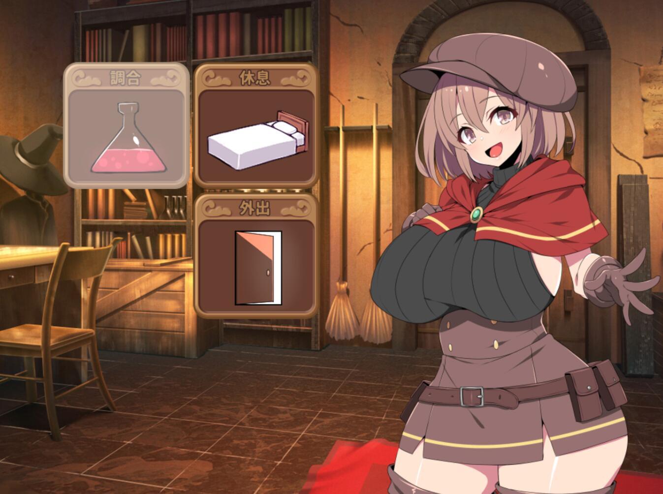 图片[3]-x20258炼金术师特莉丝的欲望 STEAM官中[新作/700M]-乐游二次元