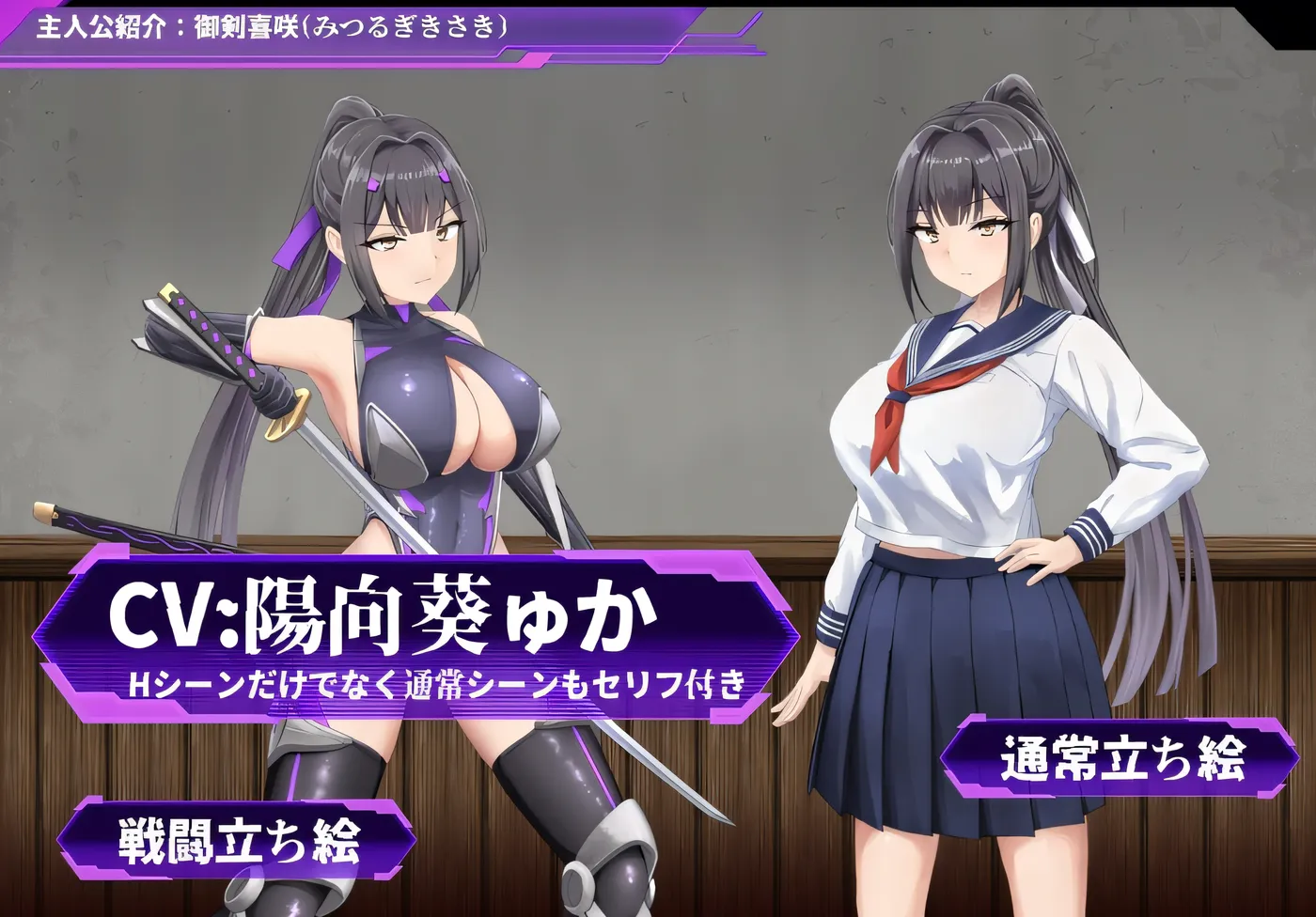 图片[2]-b166性奴会长希咲 ～认真会长与被改造成好色之地的高中～ Ver1.0 云翻汉化版 [新作/2.2G]-乐游二次元