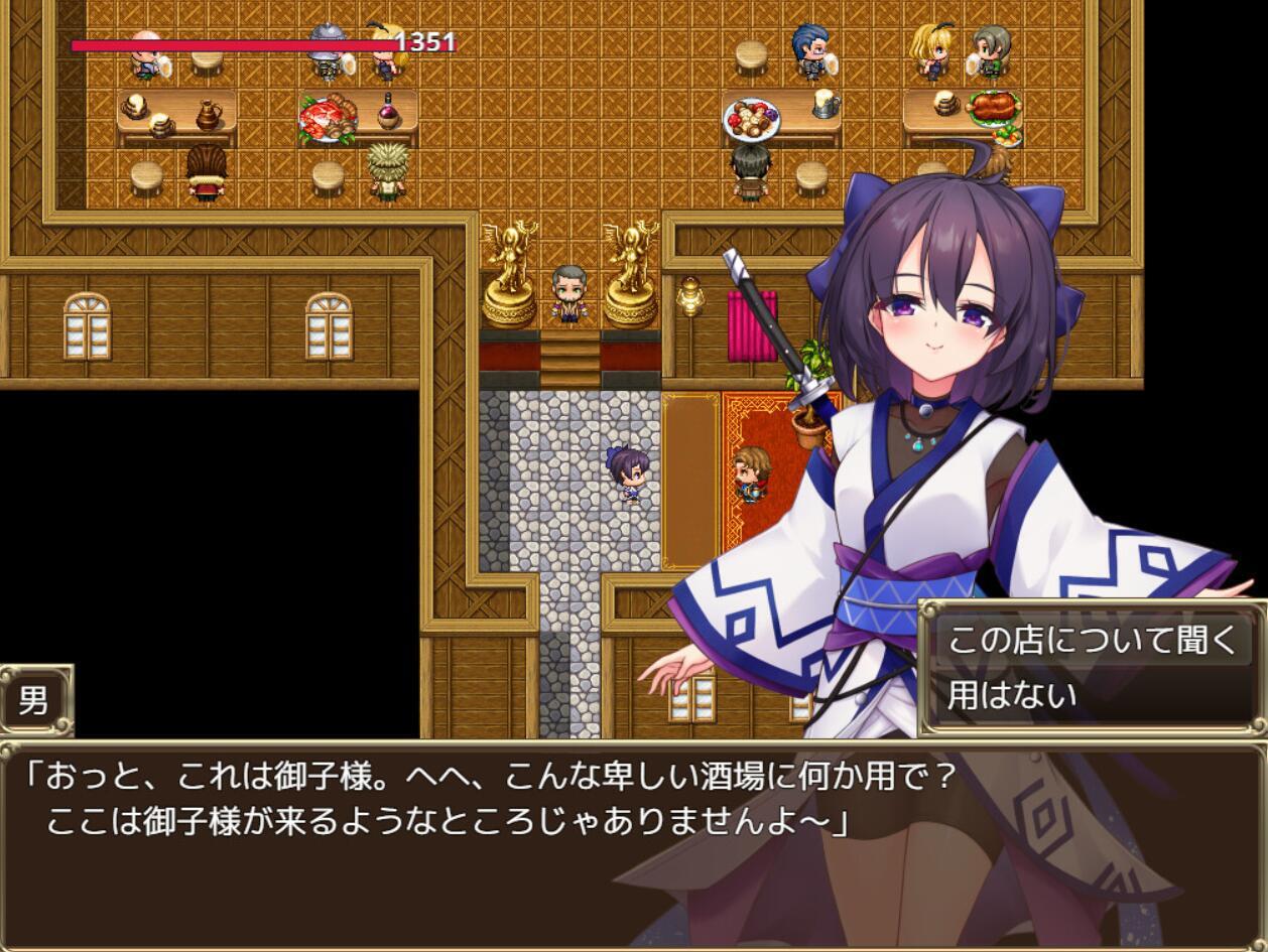 图片[4]-x20212奴隶皇女菲妮 STEAM官中[更新/900M]-acg畅游网