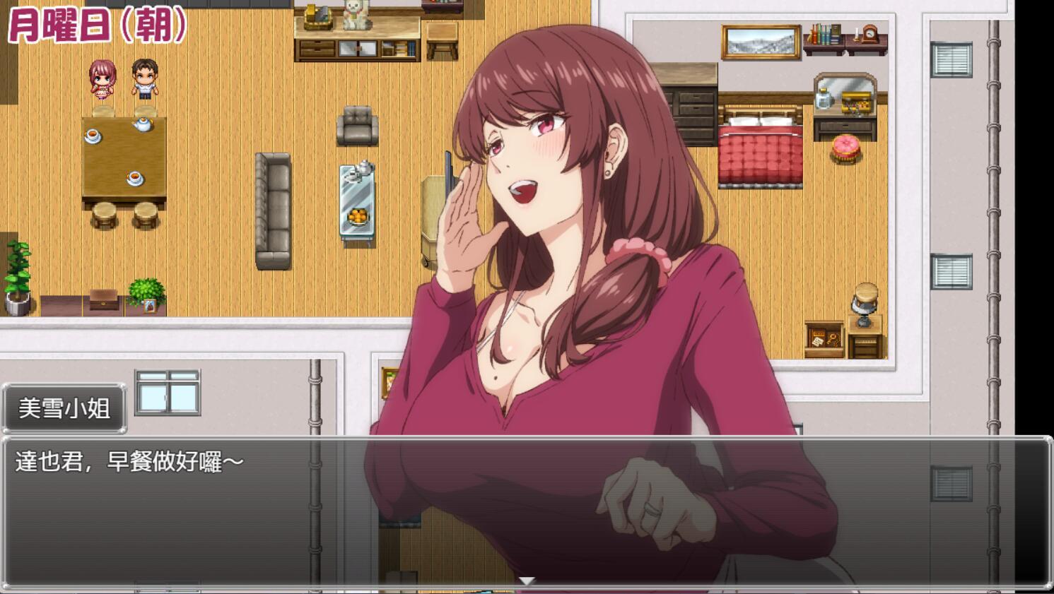 图片[2]-x20270 NTR兄妻~胁迫下嫂子沉沦的淫荡秘密~[新作/500M]-acg畅游网