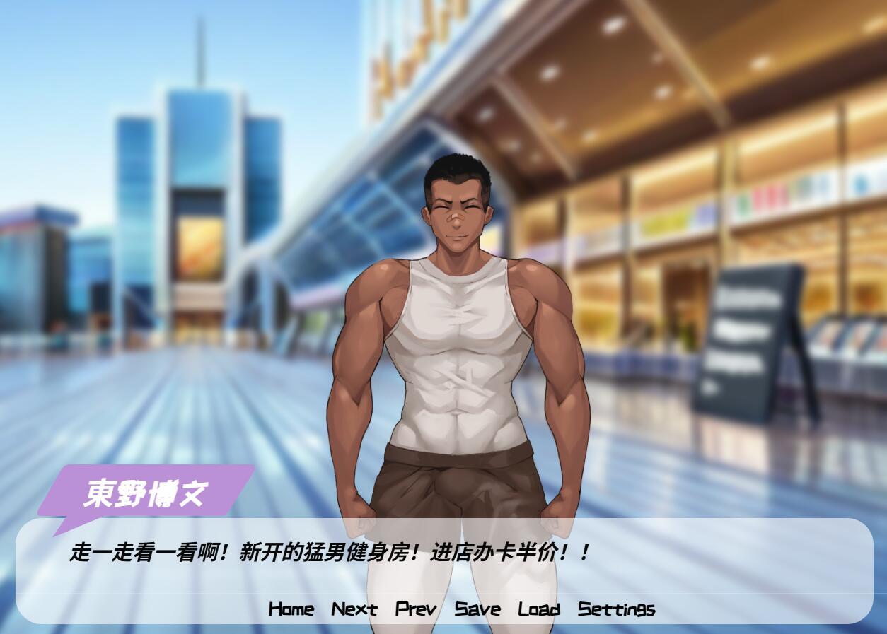 图片[2]-x20215妻子和义妹在健身教练的调教下沦为怀孕母猪[新作/900M]-乐游二次元