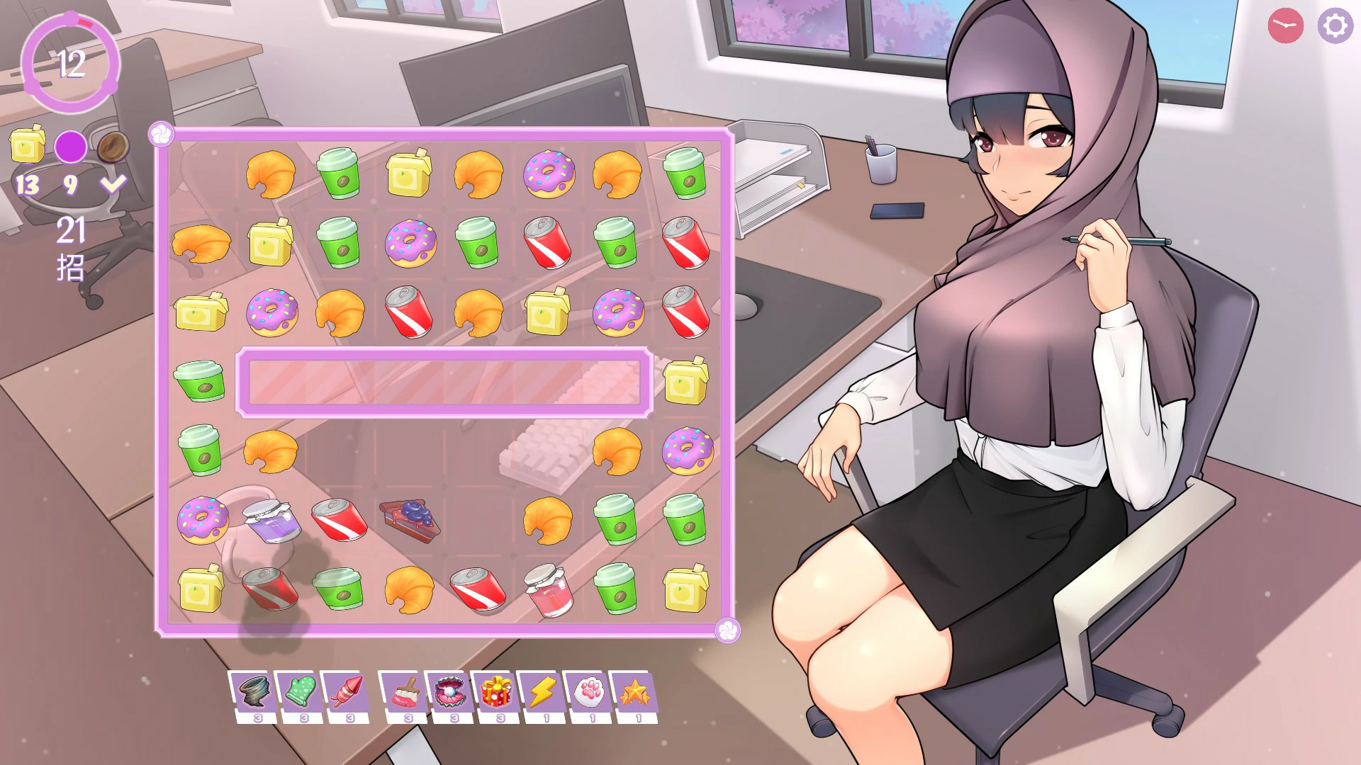 图片[7]-b129性感熟女 V1.15 官方中文版[新作/420M]-乐游二次元