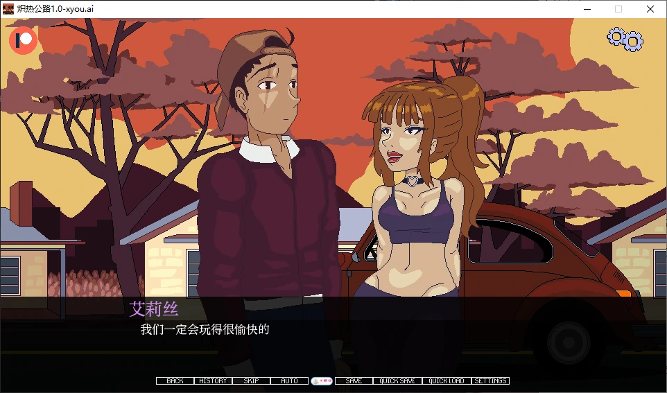 图片[5]-b120炽热公路 V1.0 AI汉化版[新作/200M][PC＋安卓]-乐游二次元