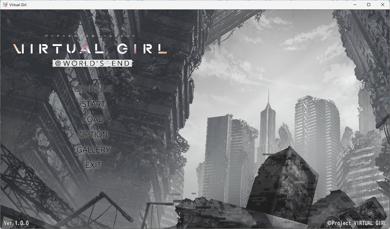 图片[5]-b507 VIRTUAL GIRL @ WORLD’S END 官方中文版 [新作/3.4G]-acg畅游网