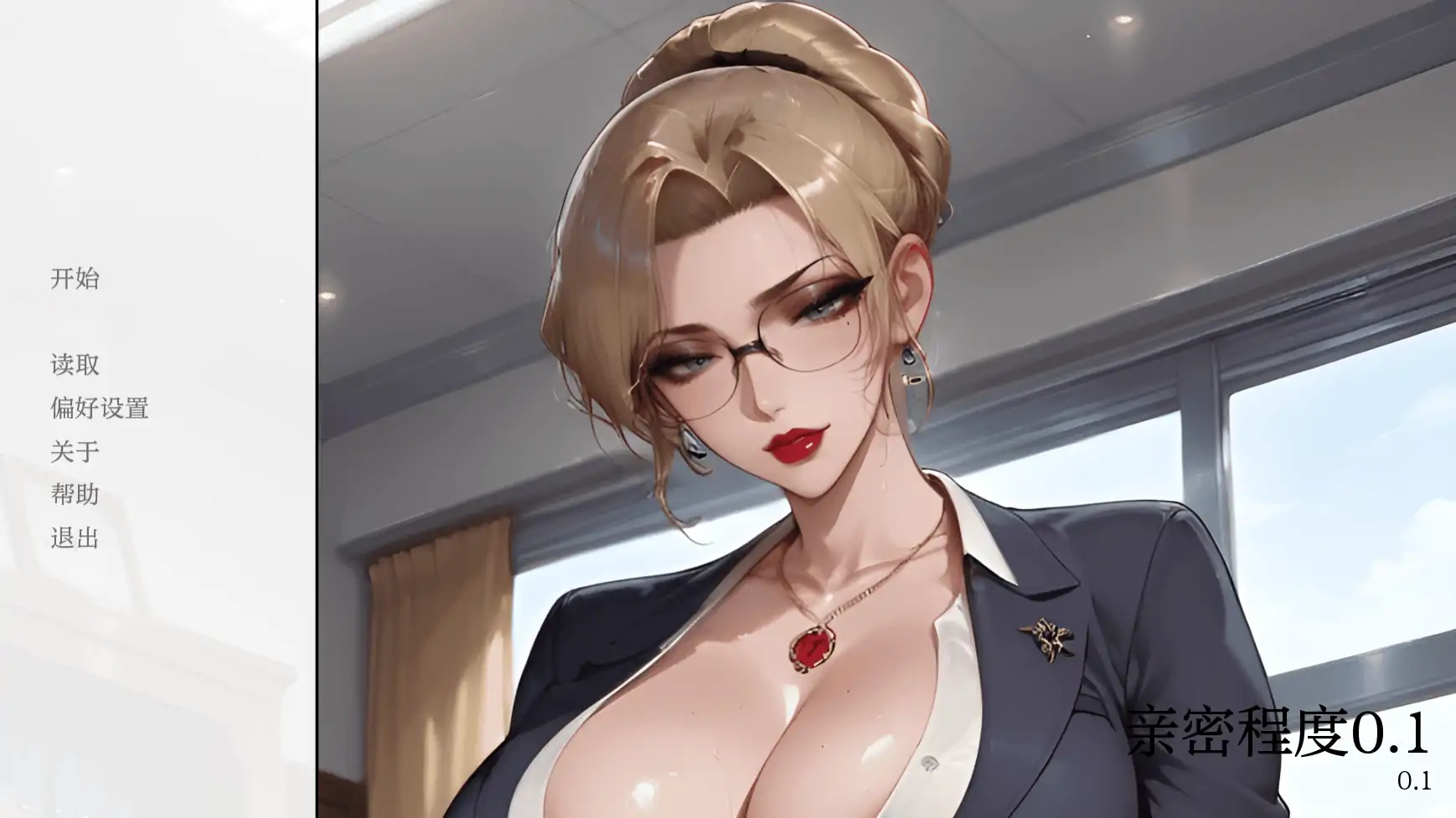 x70665亲密程度V0.2 AI汉化版[更新/1G][PC+安卓]-acg畅游网