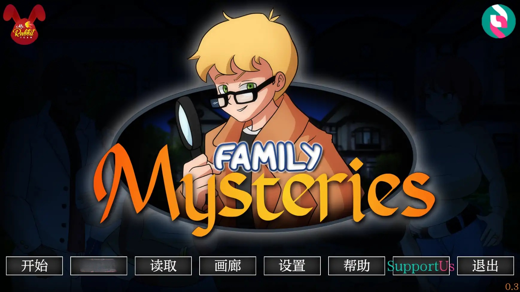 x70784家族之谜V0.4 Public AI汉化版[更新/1.2G][PC+安卓]-acg畅游网