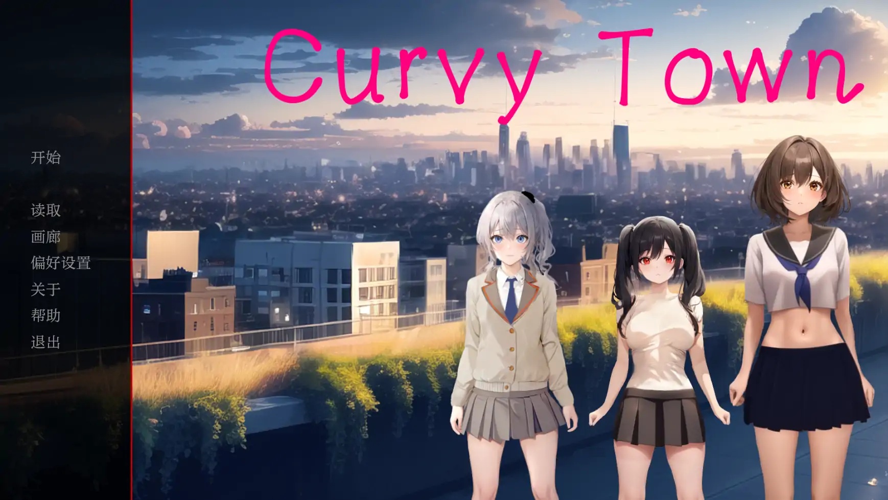 x70725弯弯镇V0.6.1 AI汉化版[更新/2.2G][PC+安卓]-乐游二次元