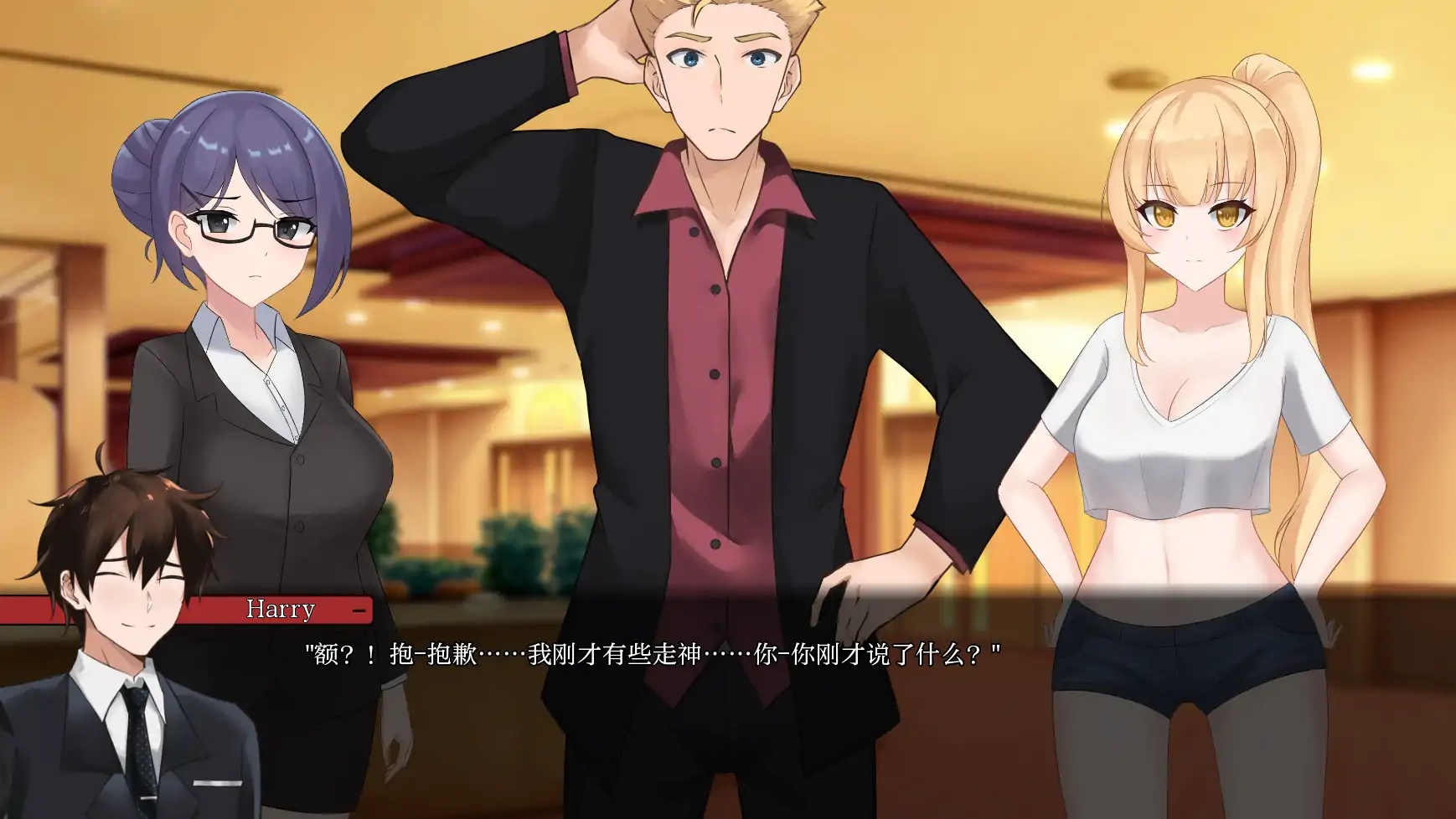 x70164未兑现的承诺-Aya 版V0.8.6 AI汉化版[新作/14G][PC+安卓]-乐游二次元