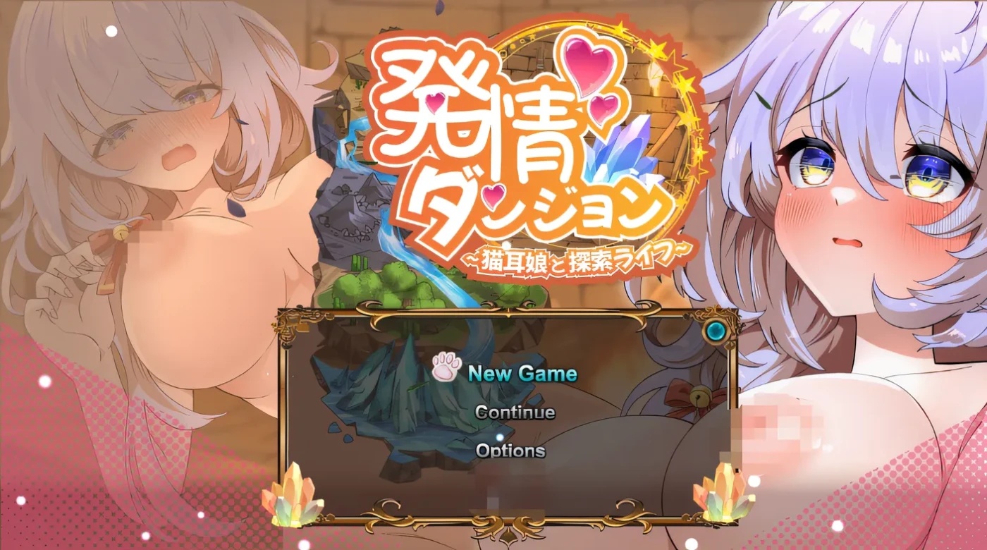 x50297发情地下城～与猫耳少女的探索生活～ 云翻汉化版 [新作/2.0G]-acg畅游网