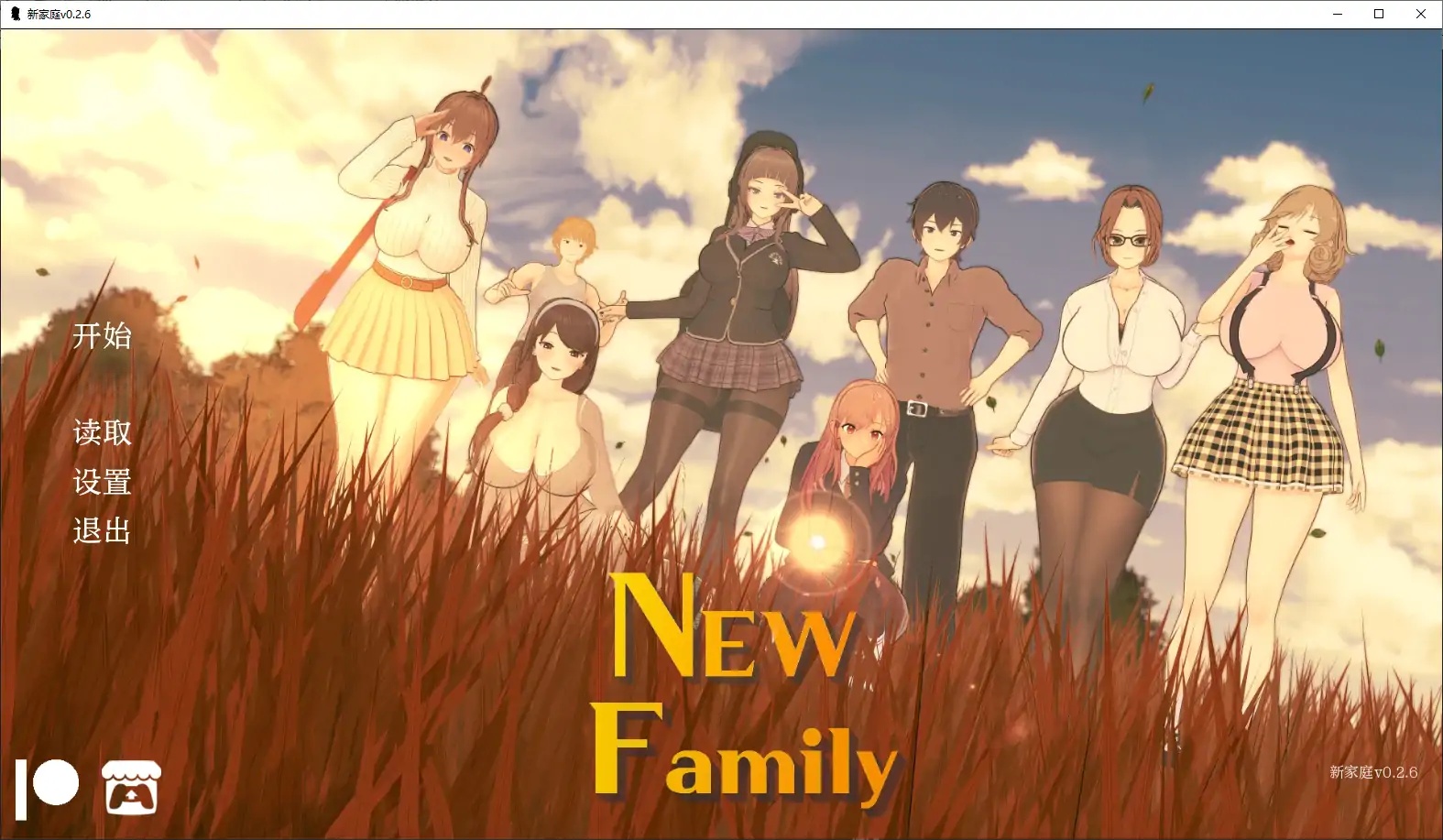 b71215新家庭V0.4.5 AI汉化版[更新/3.8G][PC+安卓]-acg畅游网