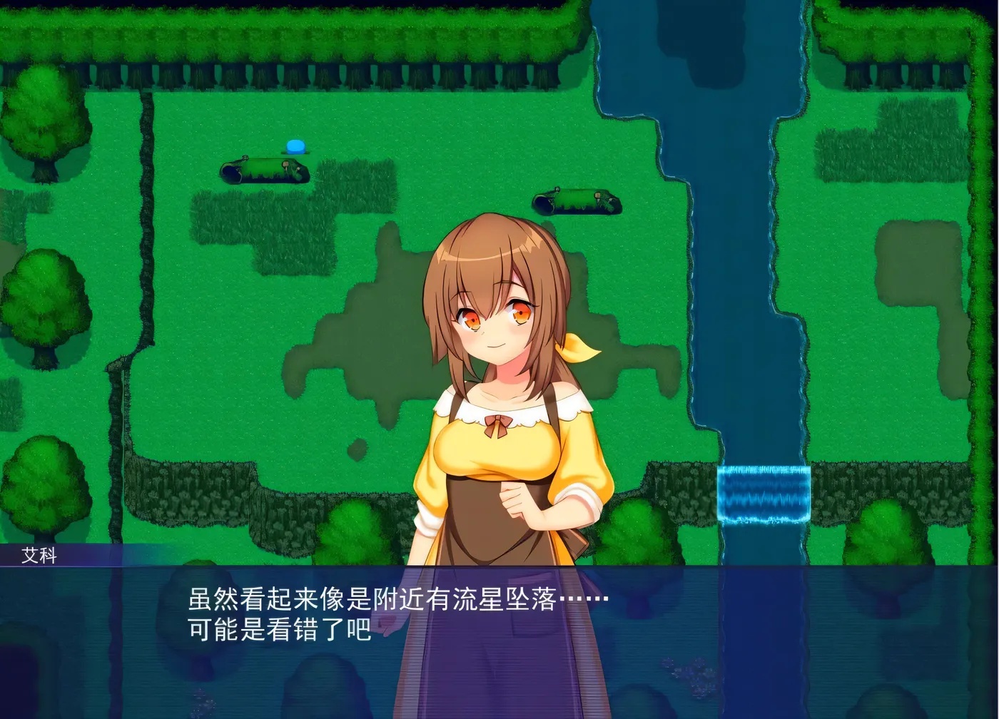 x50313异世界来的触手在经营中的征服生活 AI精翻汉化版 [新作/2.1G]-乐游二次元