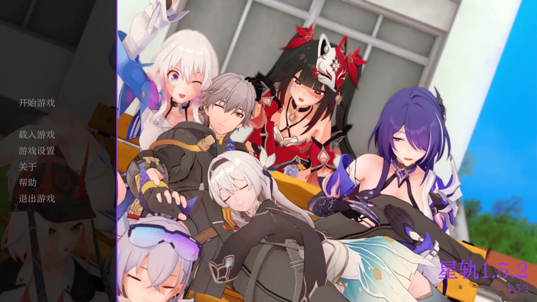 x70198星轨V1.5.2 AI汉化版[新作/1.7G][PC+安卓]-acg畅游网