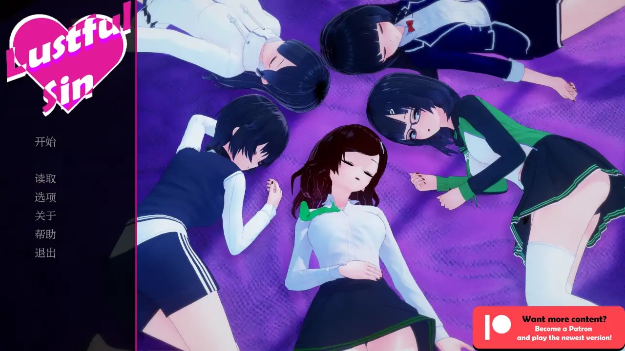 b71143欲望之罪V0.8.5a AI汉化版[更新/4.2G][PC+安卓]-acg畅游网