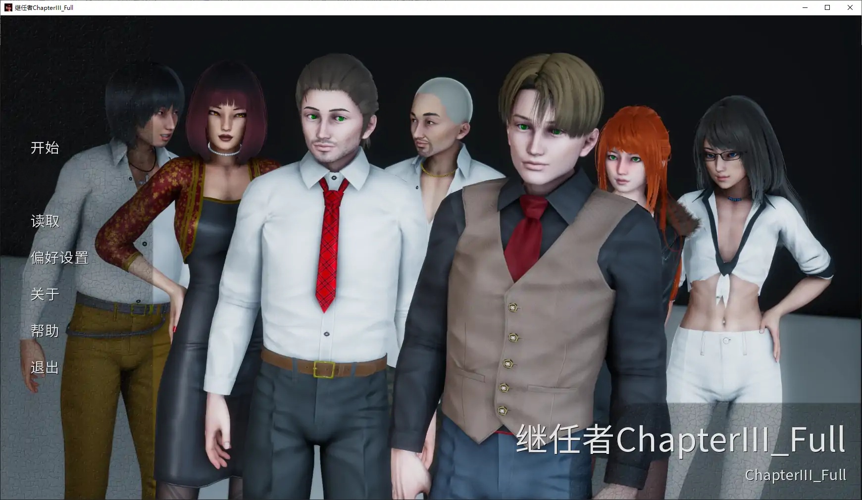 x70287继任者ChapterIII_Full AI汉化版[新作/3.5G][PC+安卓]-acg畅游网