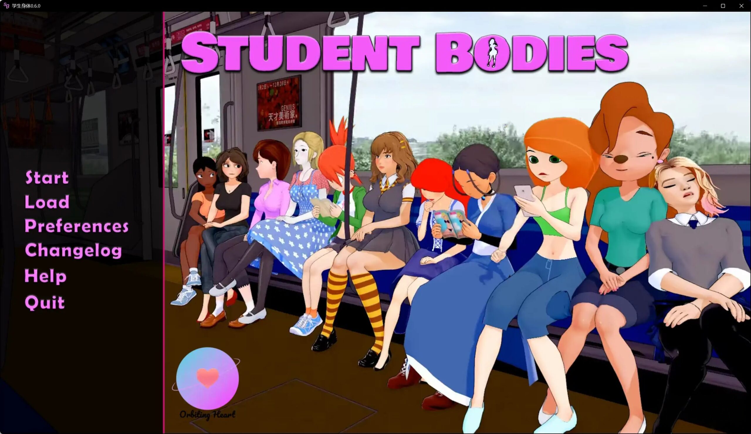 70426学生身体V0.6.0 AI汉化版[新作/11G][PC+安卓]-乐游二次元