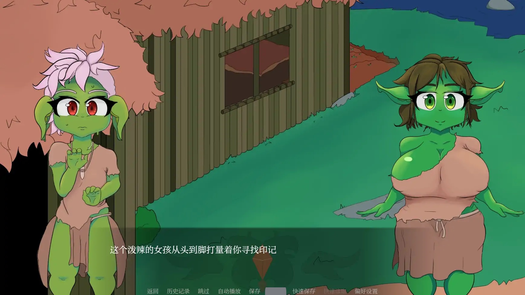 b71207转生的魔王v1.2B AI汉化版[更新/870M][PC+安卓]-acg畅游网