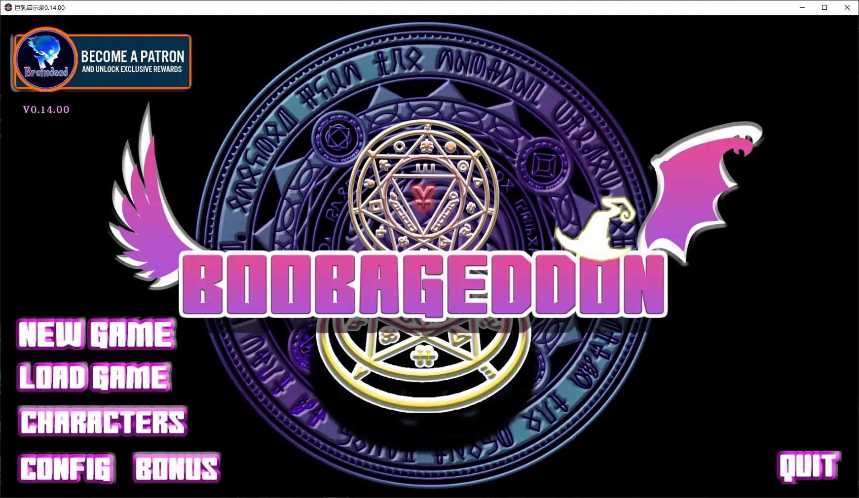 x70102巨乳启示录V0.14.00 AI汉化版[新作/5.0G]-acg畅游网