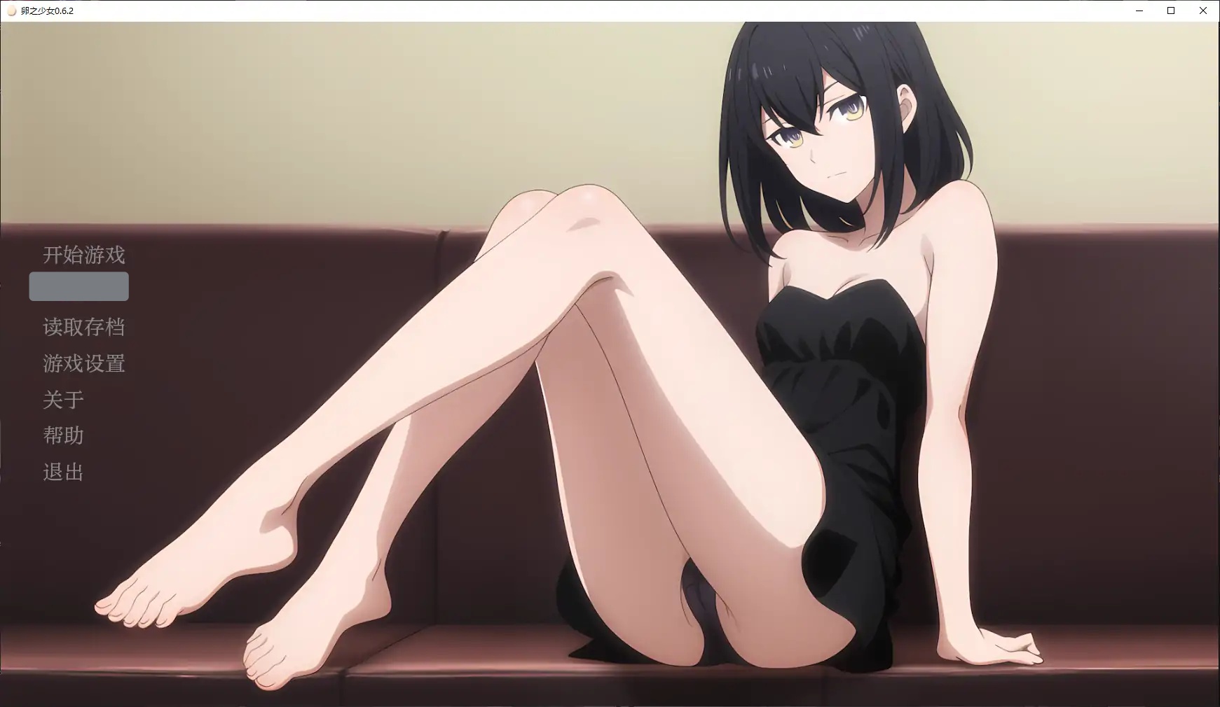 b71258卵之少女V0.9.1 AI汉化版[更新/5.8G][PC+安卓]-acg畅游网