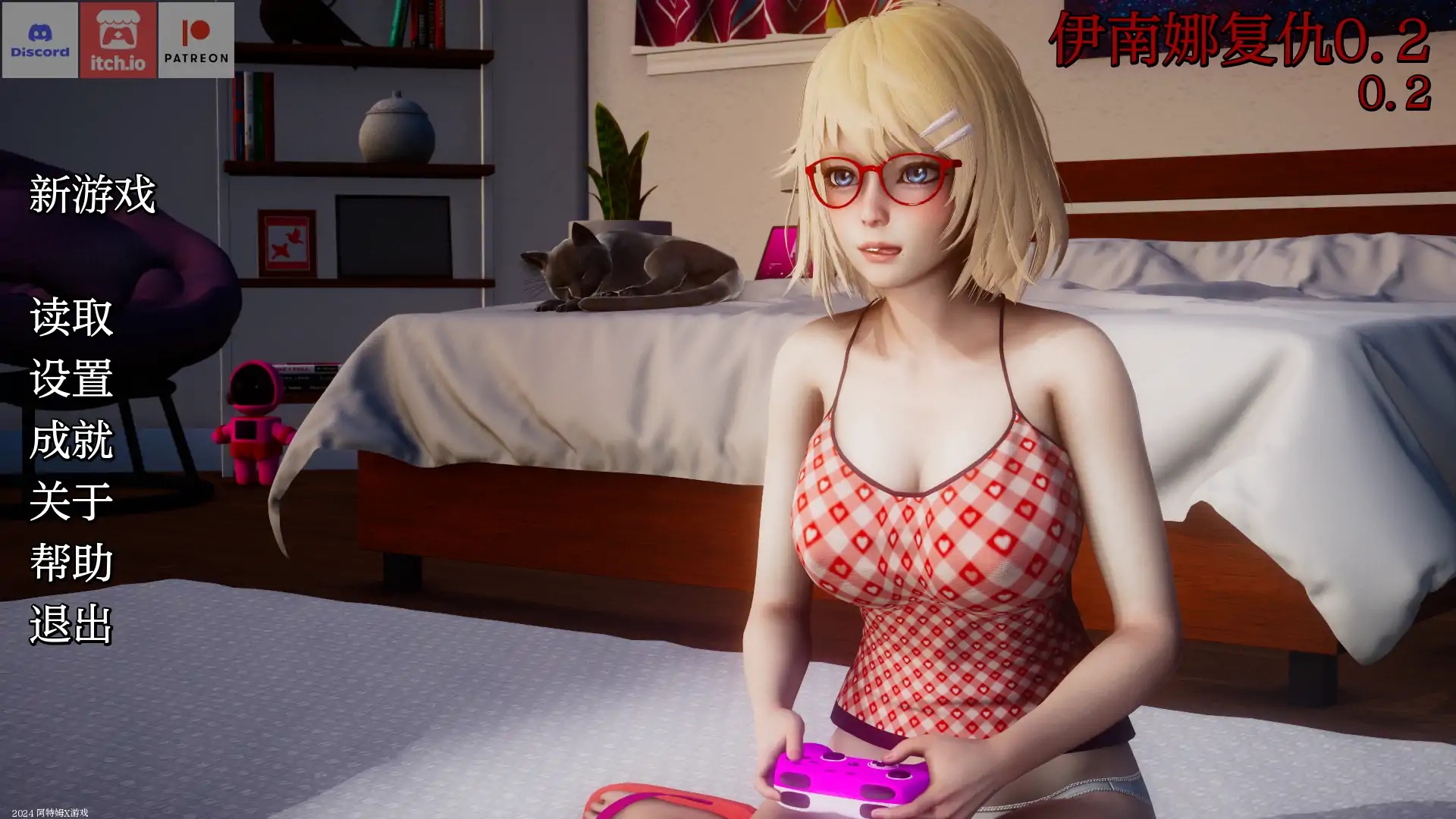 x70121伊南娜复仇V0.2 AI汉化版[新作/5.2G][PC+安卓]-acg畅游网
